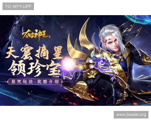 掌握富贵三张玩法的核心技巧，轻松赢取游戏中的丰厚奖励